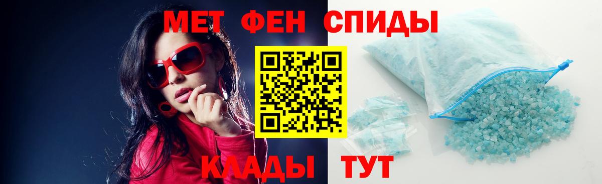 Amphetamine 97% Асбест