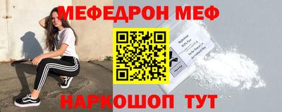 не бодяженный Туймазы