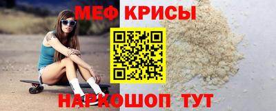 МДПВ Тула