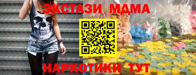 не бодяженный Туймазы