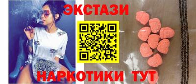 МДПВ Тула