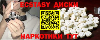 не бодяженный Туймазы