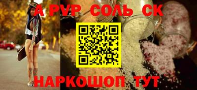 МДПВ Тула