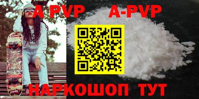 МДПВ Тула