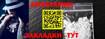 не бодяженный Туймазы