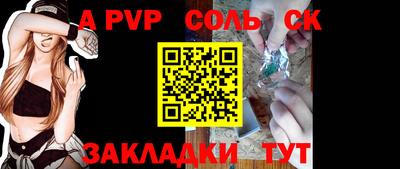 МДПВ Тула