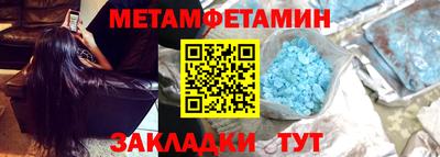 не бодяженный Туймазы