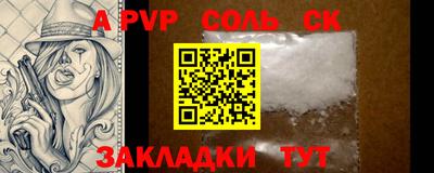 МДПВ Тула