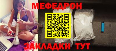 МДПВ Тула