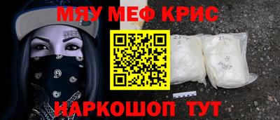 МДПВ Тула
