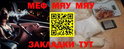 не бодяженный Туймазы